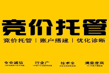 信息流广告投放策略实战技巧解析